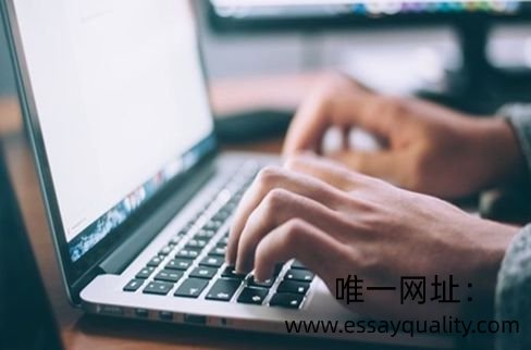 香港essay代写,香港代写,香港写作指导