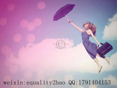 Essay代写_巧用Word备注引用