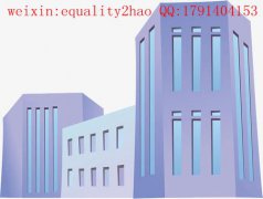 Essay代写标题_名校毕业，硕博导师辅导