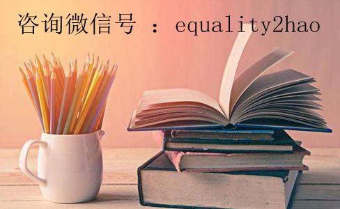 留学生法律专业Assignment代写_Example Offer and Acceptance 范文