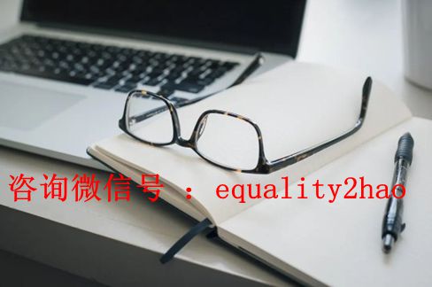 留学生英文论文写作错误示范_essayquality提供专业优质论文代写