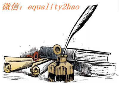 理工作业代写，文科论文代写，数学作业代做_essayquality专业代写