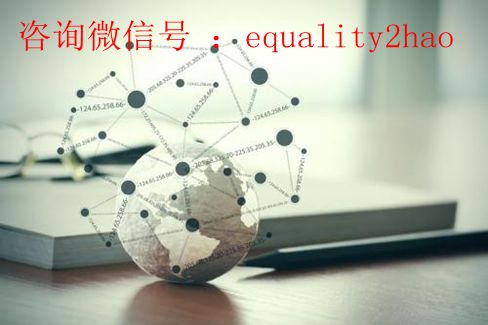 网课作业两种代写，网课代写模式解析_essayquality专业代写