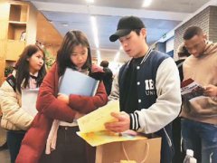 网课Paper代写_北美essay代写_留学生代写