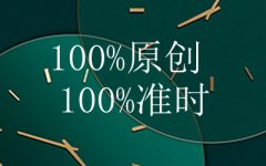 加拿大网课代考,网课代上,均分A，留学生网课辅导专家