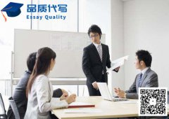 学术Essay代写_让你的留学生涯一帆风顺