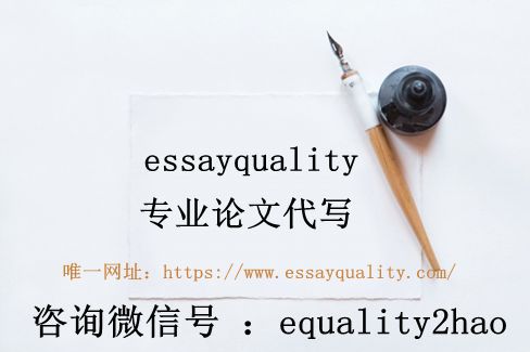 北美Sociology代写,北美社会学代写,北美作业代写