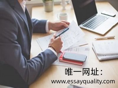 香港代寫essay,英语论文代写,essay代写