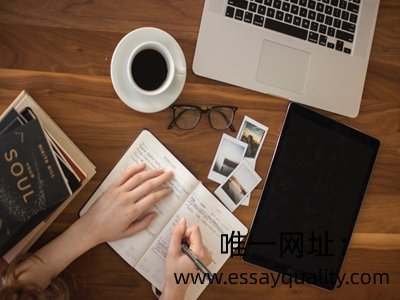 Assignment写作拿到题目后该做些什么？