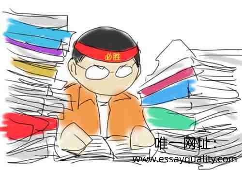 加拿大教育学硕士assignment：教育专业阅读分析时间