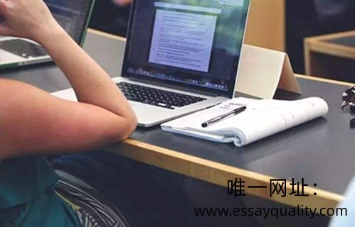 英国Essay,essay代写,论文代写