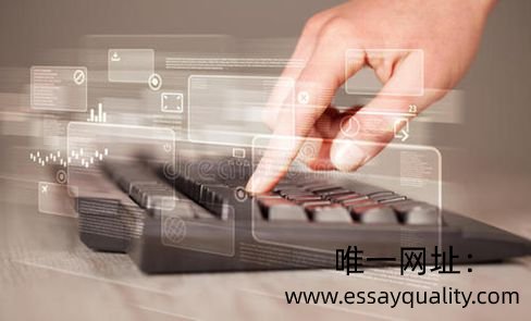 高效论文代写_essay代写保证
