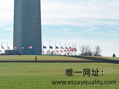 在线考试代考_北美代考_托福代考替考