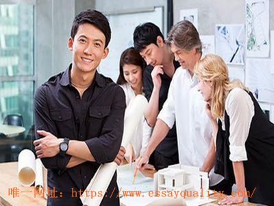 https://www.essayquality.com//a/xinwenzixun/