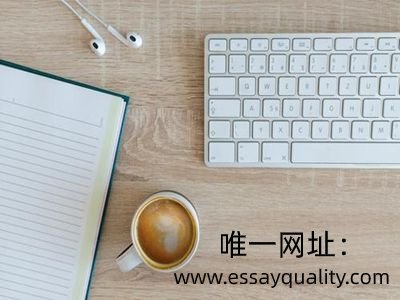 assignment优质范文案例,新西兰assignment代写,新西兰代写