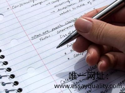 商科essay代写,管理学论文代写,管理学essay代写