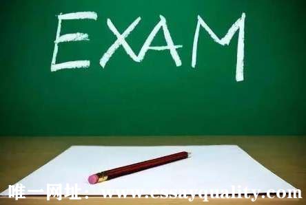 exam代考,EXAM代考,Exam代考