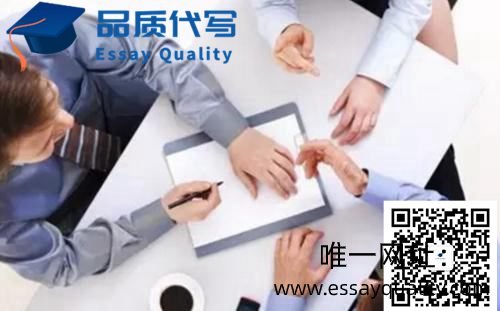 网课代修价格,代上网课_价格低价！性价比超高！