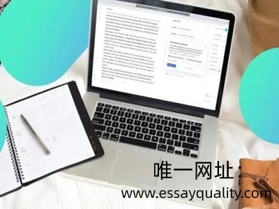北美assignment代写_英文作业代写，守时高质量完成