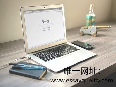 新加坡essay代写_靠谱作业代写,出色完成您的论文