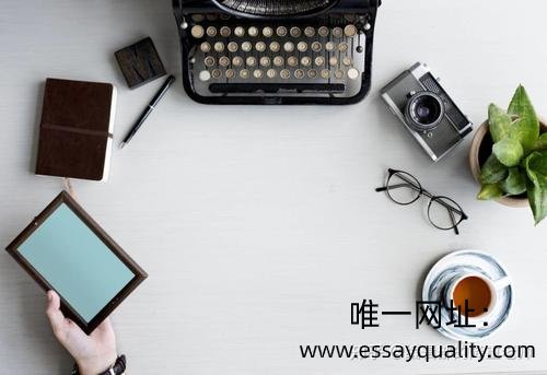 essayquality提供专业代写代考服务_各国留学生的成绩评级标准简介