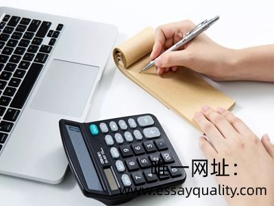 Accountant会计网课托管,Accountant网课托管,会计网课代管
