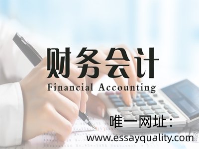 美国Accountant网课全包,会计网课全包,美国包网课